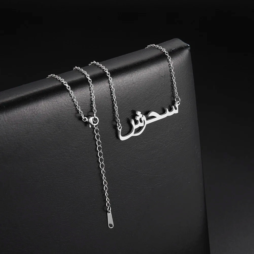 Personalized Arabic Letter Necklace – Elegance and Unique Meaning
